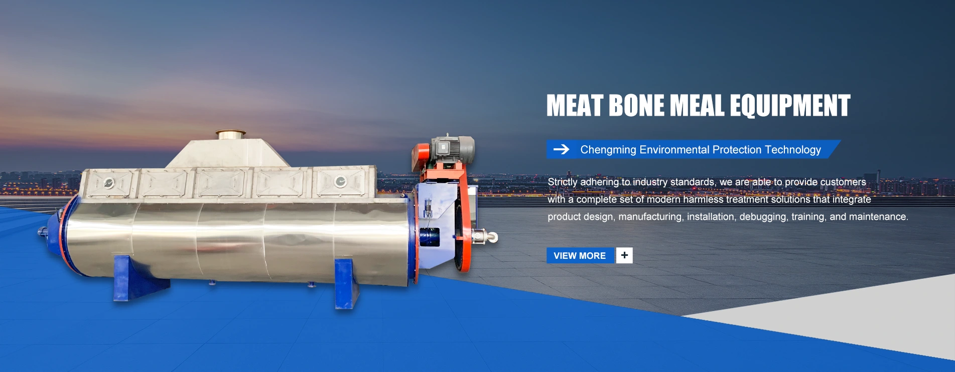 Meat and Bone Meal Equipment Factory